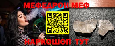 кокаин премиум Малоярославец