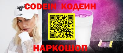 mdma Мариинск