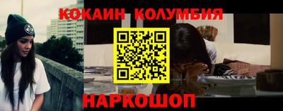 крисы Моздок