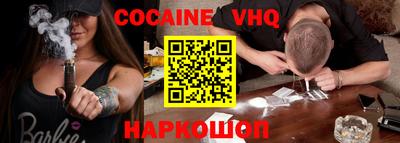 a pvp Можайск