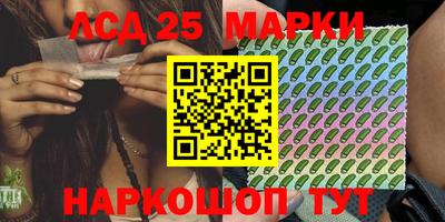 a pvp Можайск