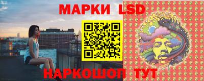альфа пвп Можга