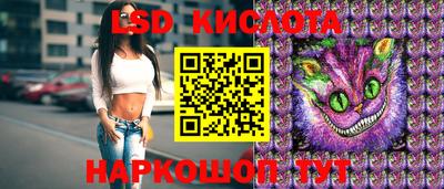 кокаин премиум Малоярославец