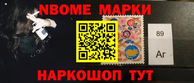 альфа пвп Можга