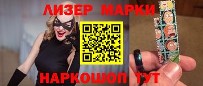 a pvp Можайск