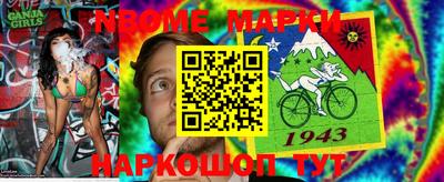 альфа пвп Можга