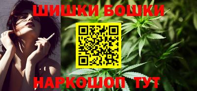 кокаин премиум Малоярославец