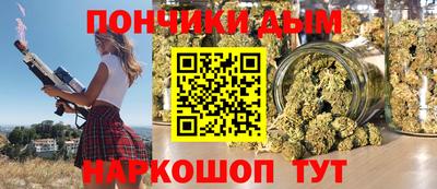 круглые Малгобек