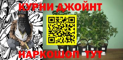 круглые Малгобек