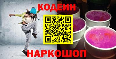 крисы Моздок