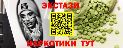 a pvp Можайск