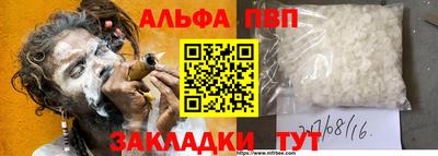 круглые Малгобек