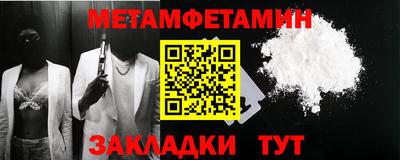 a pvp Можайск