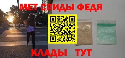 крисы Моздок