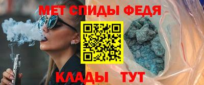 mdma Мариинск