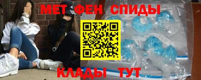 a pvp Можайск