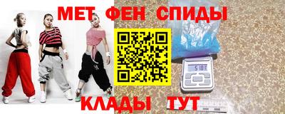 a pvp Можайск