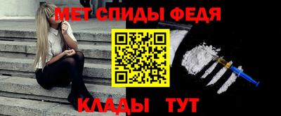 кокаин премиум Малоярославец