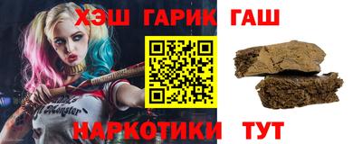 круглые Малгобек