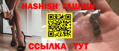 крисы Моздок