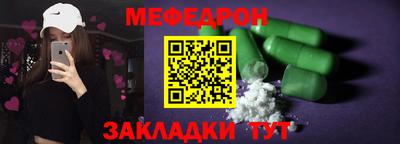 a pvp Можайск