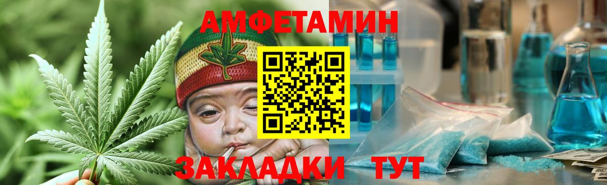 Первитин витя  Вход с VPN  Севастополь  Первитин витя 